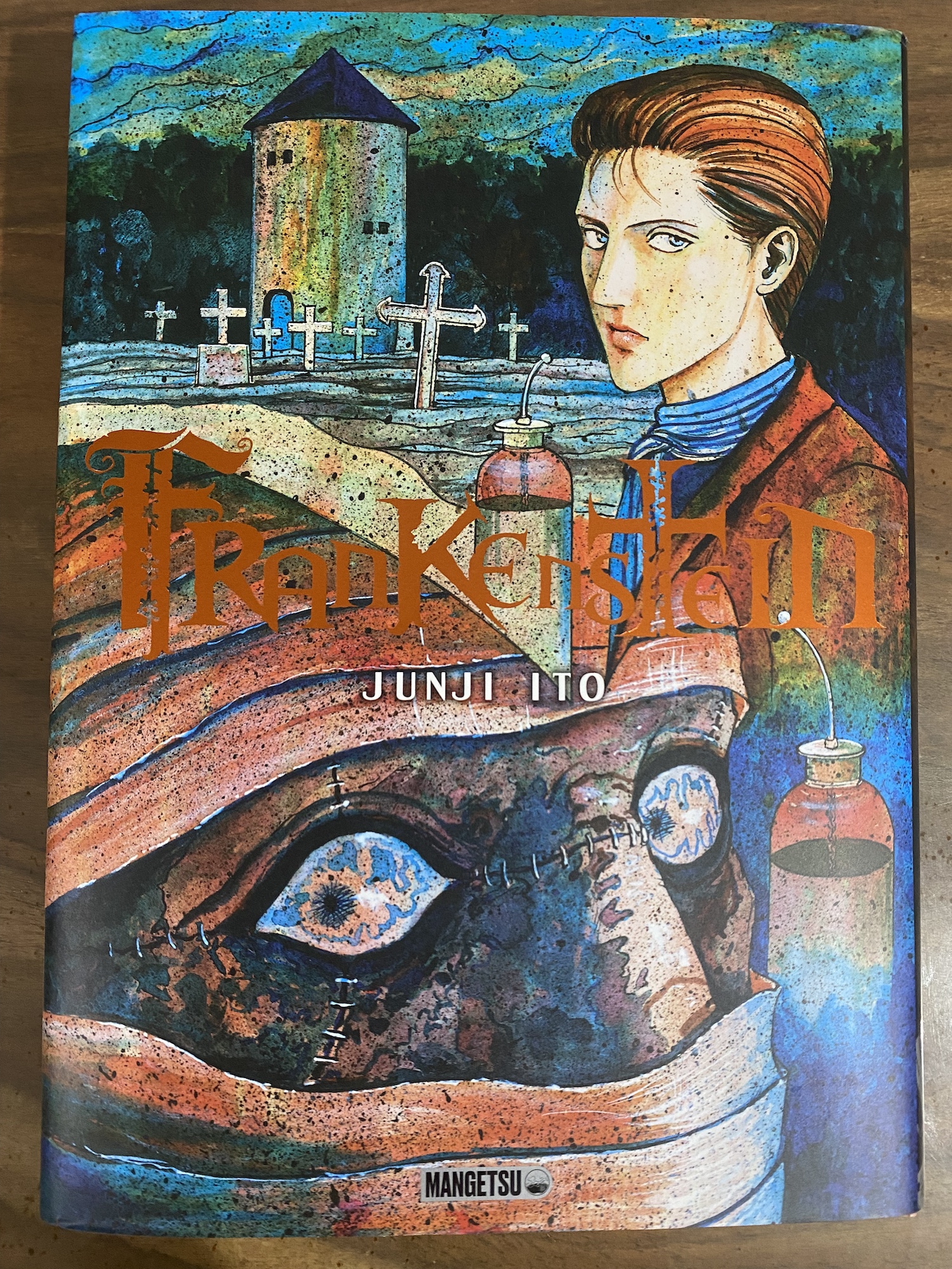 Junji Ito