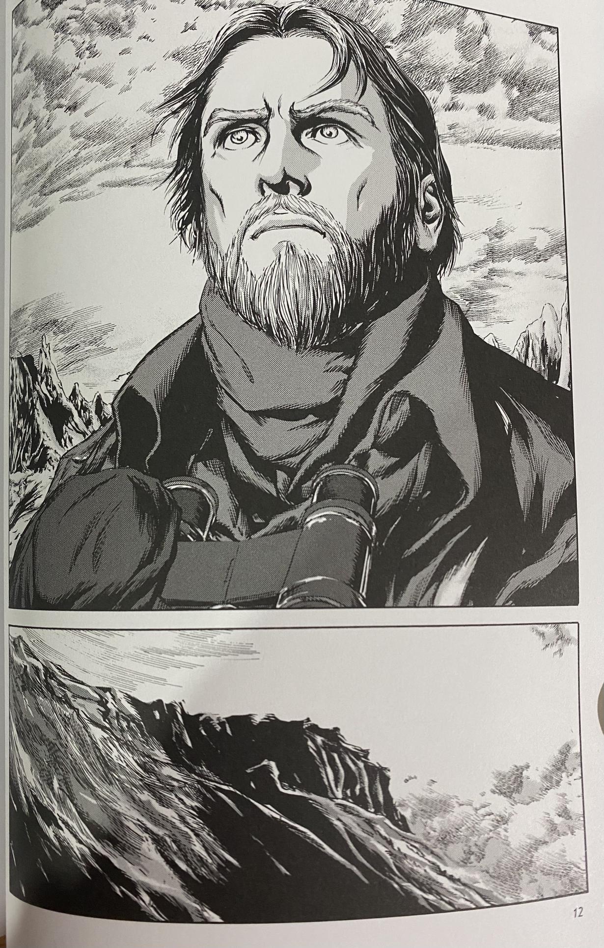 Les Montagnes Hallucinées